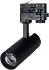 Трековый светильник Arlight 031408 GERA