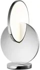 Интерьерная настольная лампа L'Arte Luce L41031.32 Eclisso