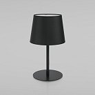 Настольный светильник TK Lighting 2936 Maja a059605