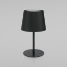 Настольный светильник TK Lighting 2936 Maja a059605