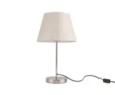 Настольная лампа хром/белый Kink Light 08084-T,02 Вертолет