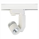 Трековый светодиодный светильник Donolux DL18761/01 Track W 5W DL18761
