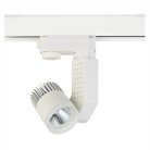 Трековый светодиодный светильник Donolux DL18761/01 Track W 5W DL18761