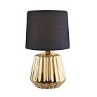 Настольный светильник Escada 10219/T Gold