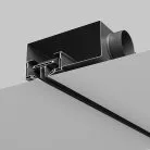 Диффузор Maytoni Technical ARO-LD-SC-000114 Диффузор ARO с отражателем