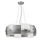 Люстра подвесная E14 6*40W 220V Lumion 6588/6 LIBERTI