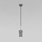 Подвесной светильник Eurosvet 50264/1 серый a064972 Pebble
