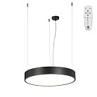 Люстра LED 59Вт, 2700-6500К, 4800лм Vitaluce V2114DT-1/1S