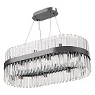 Люстра Arte Milano 440210.750.16.G9.B1 BK Белладжо