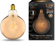 Лампа Gauss 176802003 Filament Oversize