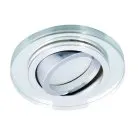 Точечный светильник стеклянный KANLUX MORTA CT-DTO50-SR (26716)