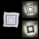 Точечный светильник Reluce 44333-9.0-001XW LED3+3+3W WHITE