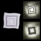 Точечный светильник Reluce 44333-9.0-001XW LED3+3+3W WHITE