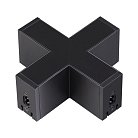 Соединитель - Х Novotech135035 RATIO