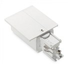 Питание левый Ideal Lux LINK 188072 TRIM MAIN