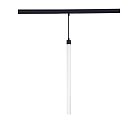 Led светильник для Round Line Donolux DL20354NW7B Tuba