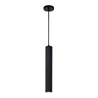 Подвесной светильник Divinare 2215/06 SP-5 COTTERO