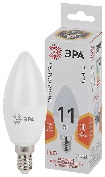 Лампочка светодиодная ЭРА LED B35-11W-827-E14