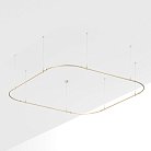 Шинопровод Arlight 054425 APRIORI