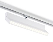 Светильник светодиодный трековый Ambrella light GL4080
