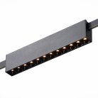 Магнитный трековый светильник ST Luce ST816.406.12 Farm