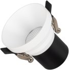 Светильник Downlight Arlight 035437 VOLCANO