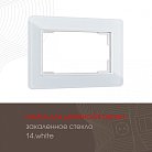 Рамка из закаленного стекла для двойной розетки Arte Milano 503.14-double.white am