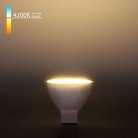 Лампа Elektrostandard JCDR01 9W 220V 4200K (BLG5308) a049690