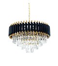 Подвесная люстра Lumina Deco LDP 6003-550 BK+F.GD Funneli