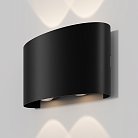 Настенный светильник (бра) Maytoni O417WL-L4B3K Strato