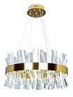 Подвесная люстра NATALI KOVALTSEVA INNOVATION STYLE 83047