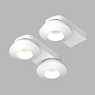 Накладной светильник LeDron KRIS SLIM 2 White