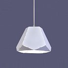 Подвесной светильник Nowodvorski 6618 Diamond White