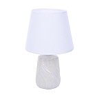 Настольная лампа Lumion 8212/1T SINNA