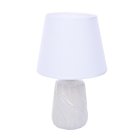 Настольная лампа Lumion 8212/1T SINNA