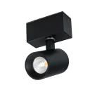 Магнитный трековый светильник Arlight 046587