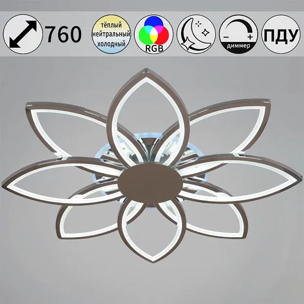 Потолочная люстра Reluce 09877-0.3-08 CR (RGB)