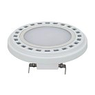 Лампа светодиодная Arlight 026887 G53 12W 3000K AR111-UNIT-G53-12W- Warm3000 матовая