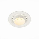 Встраиваемый светильник Zoom ST Luce ST701.538.07