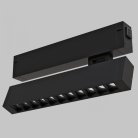 Трековый светильник Imex IL.0050.6003-9-BK Smart Line