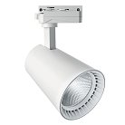 Трековый светильник Feron 41607 AL100 30W 4000K