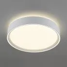 Светильник с пультом Белый Citilux CL751250G BOSS