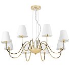Подвесная люстра Lightstar 758082 Diafano