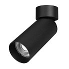 Спот Arlight 052350