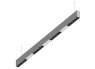 Подвесной светодиодный светильник 1м 24Вт 34° Donolux dl18515s121a24.34.1000bw Eye-line