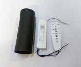 Комплект для диммирования Kink Light Set08031D-300