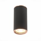 Светильник потолочный ST LUCE ST111.427.01 ST111