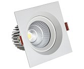 Светильник встраиваемый KINK Light 2122 Точка
