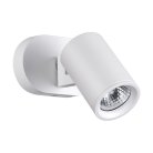 Спот NOVOTECH 370650 GUSTO
