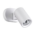 Спот NOVOTECH 370650 GUSTO